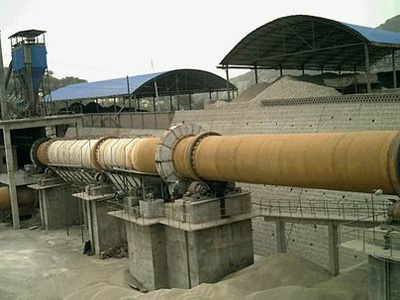 氧化鎂回轉窯