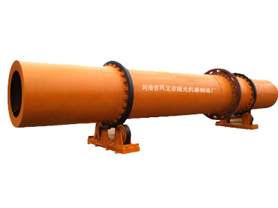 河沙烘干機(jī)